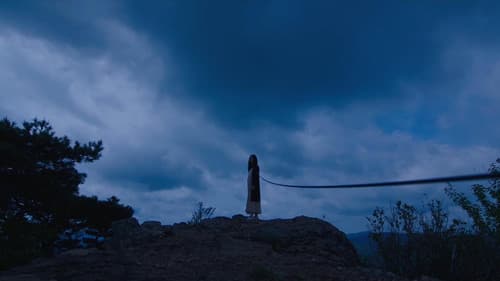 이 영화의 끝에서 Bild 3