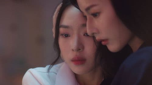 ล้านวงโคจร Bild 2