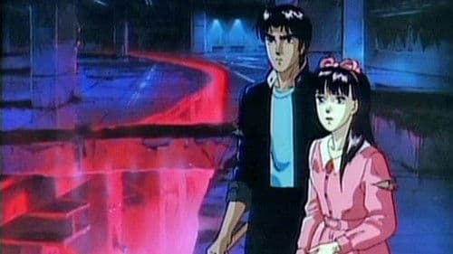 Demon City Shinjuku Bild 7