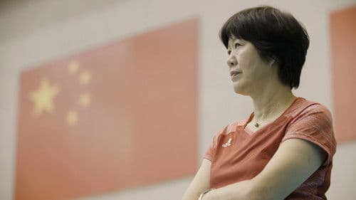 The Iron Hammer Bild 1