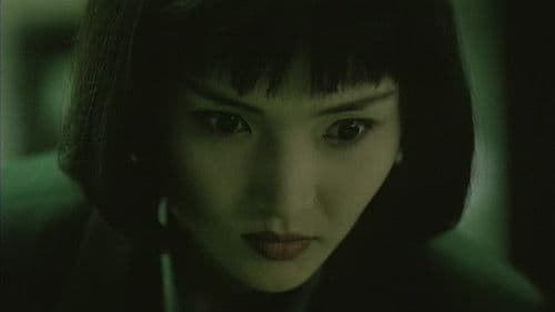 エンジェル・ダスト Bild 5