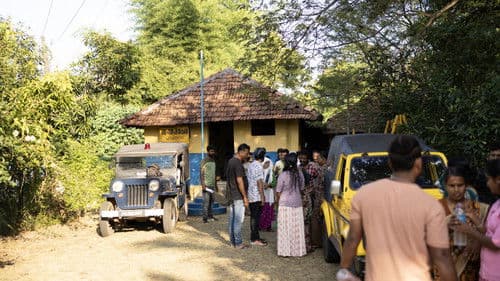 ഡിറ്റക്ടീവ് ഉജ്ജ്വലൻ Bild 7