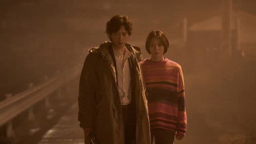 The Lost Talisman - Die Geister, die ich rief Bild 8