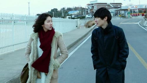 그들이 죽었다 Bild 1