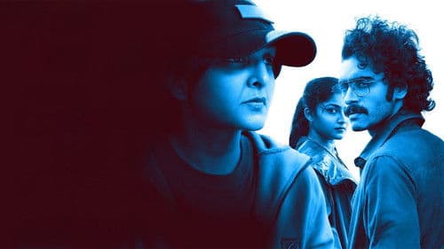 ഫൂട്ടേജ് Bild 1