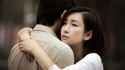 假如生活欺骗了你 Bild 7