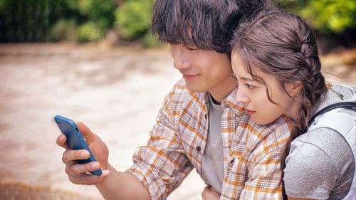 사랑 후에 오는 것들 Bild 3