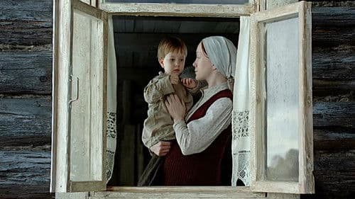 А зори здесь тихие... Bild 8