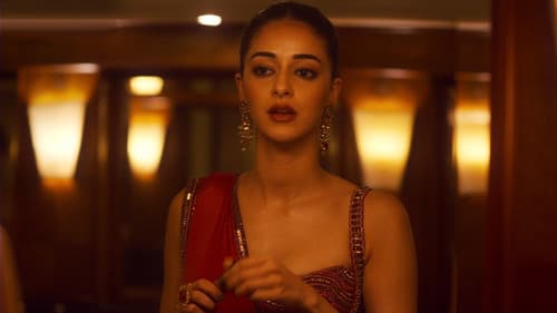 खो गए हम कहाँ Bild 2