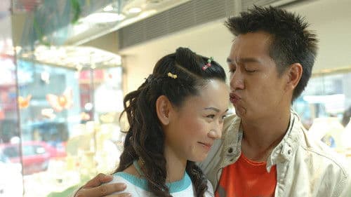 人生馬戲團 Bild 6