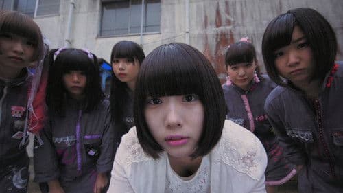 女の子よ死体と踊れ Bild 4