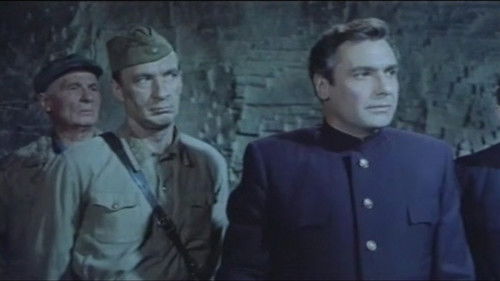 Море в огне Bild 1