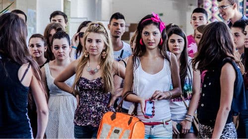 Lumea e a mea Bild 4