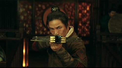 天啟·驚蟄變 Bild 1