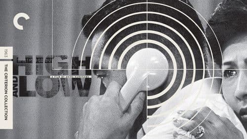 Zwischen Himmel und Hölle Bild 1