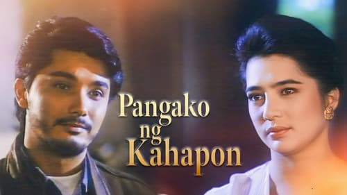 Pangako ng Kahapon Bild 1