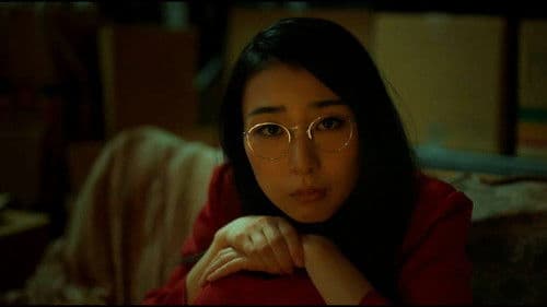 もったいないおばけ Bild 1