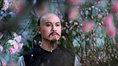 乾隆下揚州 Bild 2