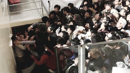 Contamination - Tödliche Parasiten Bild 1