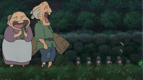 ちゅうずもう Bild 3