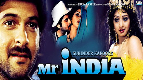 Mr. India - Der unsichtbare Held Bild 3
