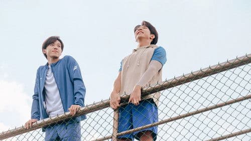 A Perfect Match Bild 4