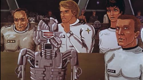 Вампиры Геоны Bild 1