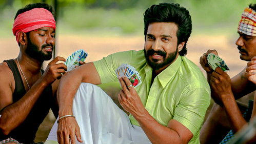 கட்டா குஸ்தி Bild 5