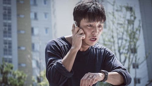 A Day - The Hell That Never Ends Bild 4