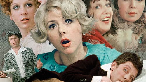 Не может быть! Bild 2