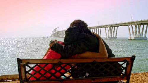 Venite pa’ Maracaibo Bild 1