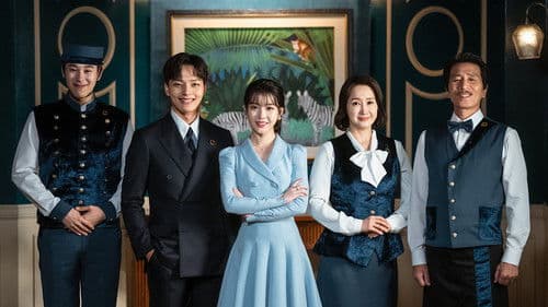 Hotel Del Luna Bild 8
