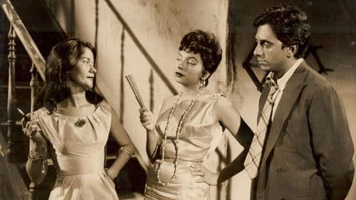 Tocaia no Asfalto Bild 7