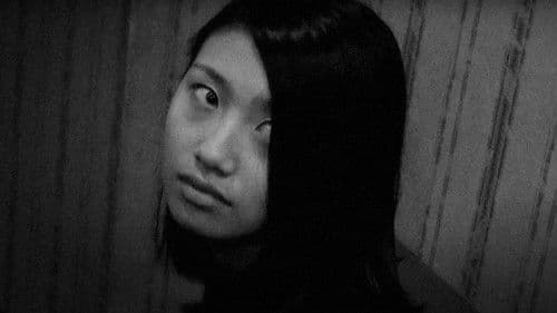 戦慄怪奇ファイル 超コワすぎ！ FILE-01 恐怖降臨！コックリさん Bild 1