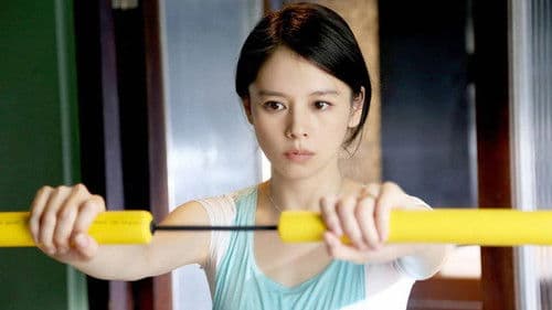 完美假妻168 Bild 1