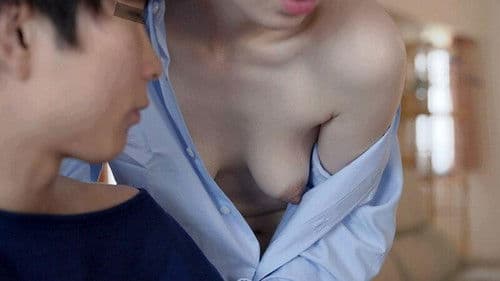 突然の大雨による運休でズブ濡れ姿の姪っ子がボクの部屋にやってきた…女として意識した事なかったのに貸してあげたワイシャツの隙間から無防備に覗かせるオッパイやパンツがチラついて理性崩壊！！無自覚アピールしてくる誘惑に葛藤の末に負けてしまった最低なボク。 Bild 1