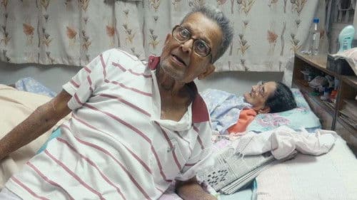 अबाउट लव Bild 7