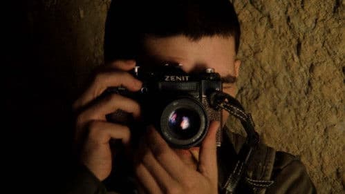 Негатив Bild 4