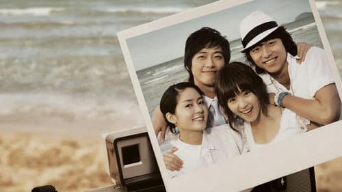 어느 멋진 날 Bild 1