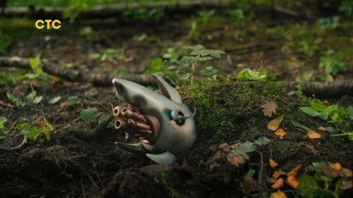 Осторожно, люди! Bild 3