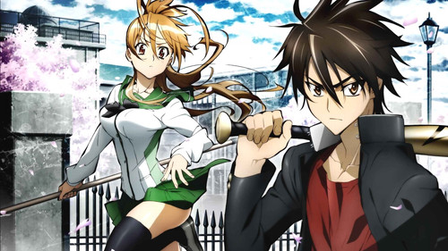 Highschool of the Dead Bild 4