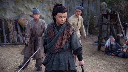 高手高手高高手 Bild 1