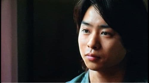 ヤンキー母校に帰る 〜旅立ちの時 不良少年の夢〜 Bild 1