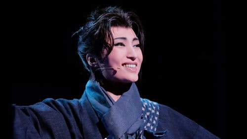 壬生義士伝 Bild 1