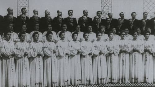 Капела "Думка" Bild 1