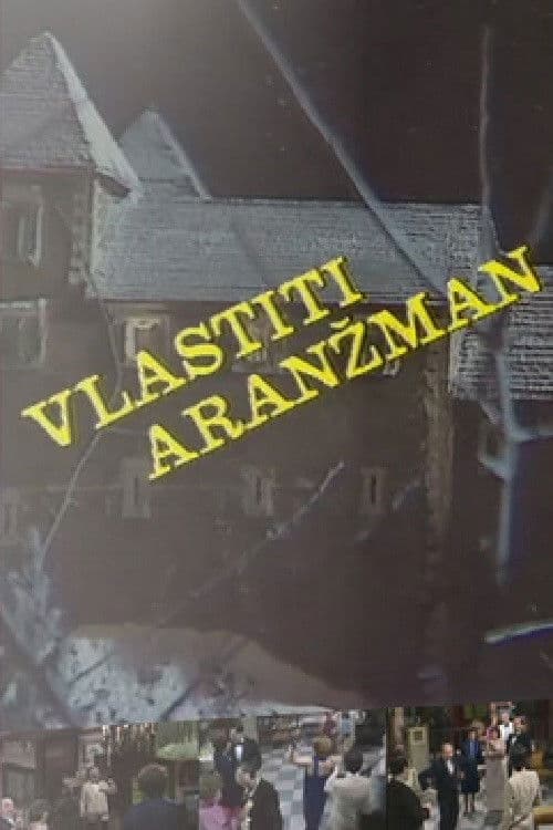 Vlastiti aranžman