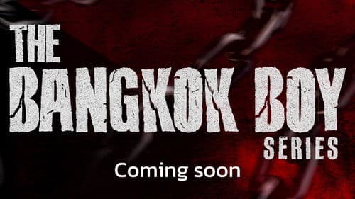 บางกอกบอย Bild 4