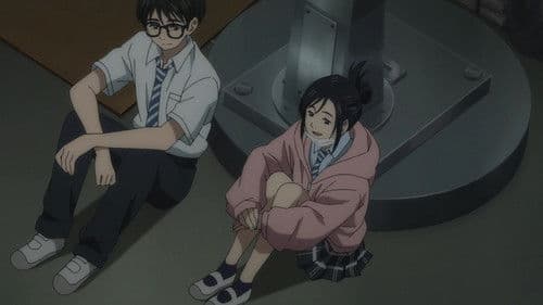 Insomniacs After School Bild 8