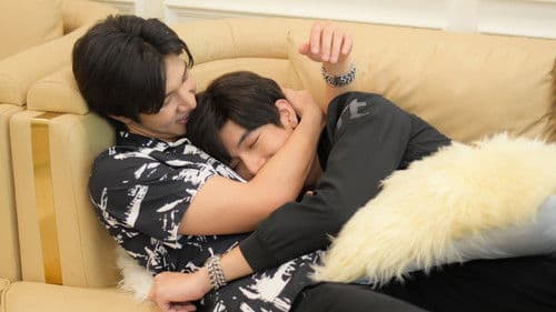 รักโคตรๆ โหดอย่างมึง Bild 3