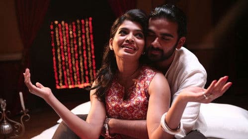 Pizza 2: Villa Bild 7